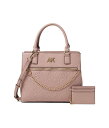 yz ANC fB[X nhobO obO Embossed Triple Compartment Satchel Dusty Rose