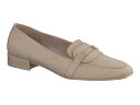 【送料無料】 ポール・グリーン レディース スリッポン・ローファー シューズ Rimona Flat Sabbia Nubuck