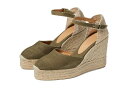 カスタニエール 【送料無料】 カスタ ニエール レディース ヒール シューズ Carol 80 mm Wedge Espadrille Olive