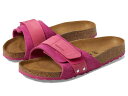 【送料無料】 ビルケンシュトック レディース サンダル シューズ Oita - Suede Fuchsia Tulip