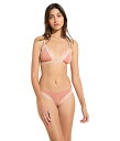 【送料無料】 エバージェイ レディース ブラジャー アンダーウェア Flora Front Closure Bralette Pink