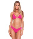 【送料無料】 ベッカ レディース トップのみ 水着 Pucker Up Cheryl Triangle Top Cosmopolitan