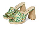 【送料無料】 ジェシカシンプソン レディース ヒール シューズ Kameena Mule Platform Sandals Green Multi