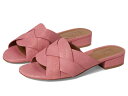 【送料無料】 ナチュライザー レディース ヒール シューズ Morena2 Sunset Coral Pink Leather