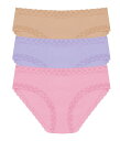 【送料無料】 ナトリ レディース パンツ アンダーウェア Bliss Girl Brief 3-Pack Panties Pink Nectar/Lilac D...
