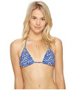 エコーデザイン レディース トップのみ 水着 Fleur De La Mer String Bikini Top Dazzling Blue