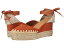 カスタ ニエール レディース ヒール シューズ Cavan 60 Wedge Espadrille Terracota