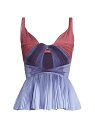 【送料無料】 アルチュザラ レディース タンクトップ トップス Minoa Cut-Out Satin Peplum Top orseille landscape