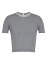 ̵ ƥ ǥ ˥åȡ  Wool Sweater With Rhinestones grey