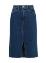 楽天ReVida 楽天市場店【送料無料】 ジョーズジーンズ レディース スカート ボトムス The Joplin Denim Midi-Skirt first step