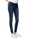 【送料無料】 ジョーズジーンズ レディース デニムパンツ ジーンズ ボトムス The Icon Ankle Maternity Jeans gemini