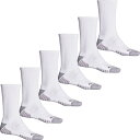 【送料無料】 コロンビア メンズ 靴下 アンダーウェア Columbia Sportswear Half-Cushion Athletic Socks - 6-Pack Crew (For Men) White