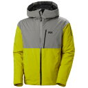 ヘリーハンセン ブルゾン メンズ 【送料無料】 ヘリーハンセン メンズ ジャケット・ブルゾン アウター Helly Hansen Gravity Jacket Bright Moss