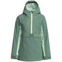 ロキシー ブルゾン レディース 【送料無料】 ロキシー レディース ジャケット・ブルゾン アウター Roxy Radiant Lines Overhead Jacket - Women's Dark Forest