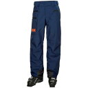 yz w[nZ Y JWApc {gX Helly Hansen Garibaldi 2.0 Pants Ocean Melange