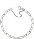 【送料無料】 ジェームズ エイヴリー レディース ブレスレット・バングル・アンクレット アクセサリー Elongated Link Charm Bracelet Sterling Silver