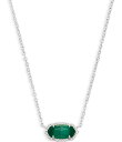 【送料無料】 ケンドラスコット レディース ネックレス・チョーカー アクセサリー Elisa Birthstone Pendant Silver Necklac...