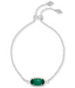 【送料無料】 ケンドラスコット レディース ブレスレット・バングル・アンクレット アクセサリー Elaina Adjustable Chain Bracelet...