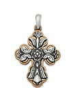 【送料無料】 ジェームズ エイヴリー レディース ネックレス・チョーカー アクセサリー La Vida Nueva Cross Charm Sterling B...