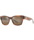 【送料無料】 マウイジム レディース サングラス・アイウェア アクセサリー Unisex Valley Isle PolarizedPlus2R Square ...