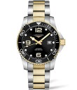 【送料無料】 ロンジン レディース 腕時計 アクセサリー Men's Hydroconquest Automatic Two Tone Bracelet Watch Two Tone(2)
