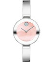 【送料無料】 モバド レディース 腕時計 アクセサリー Bold Women's Quartz Analog Stainless Steel Bangle Wa...