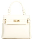 【送料無料】 アントニオ メラーニ レディース ハンドバッグ バッグ Bridget Small Satchel Bag Marble(4)