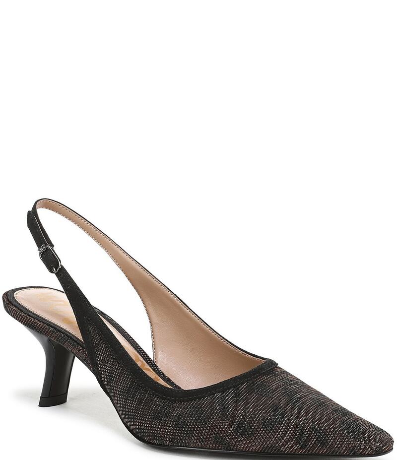 サムエデルマン レディース シューズ ヒール Sam Edelman Bianka Leopard Glitz Fabric Pointed Toe Slingback Pumps Gilded Brown ブラウン