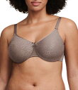 【送料無料】 シャントル レディース ブラジャー アンダーウェア C Magnifique Seamless Unlined Minimizer Bra Haz...