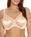 【送料無料】 エロミ レディース ブラジャー アンダーウェア Cate Full-Busted Contour U-Back Underwire Bra Lat...