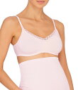 【送料無料】 ナトリ レディース ブラジャー アンダーウェア Bliss Maternity Wireless Nursing Bra Blushing Pin...