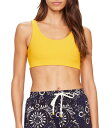 【送料無料】 ジアップサイド レディース ブラジャー アンダーウェア Dunes Jade Bra Yellow
