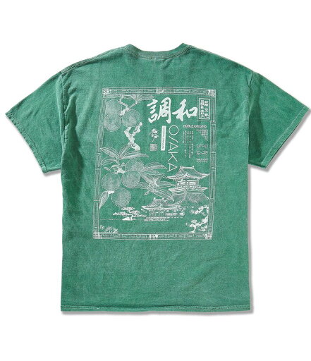 【送料無料】 アーバンアウトフィッターズ メンズ シャツ トップス Short Sleeve Graphic Osaka T-Shirt Green 【送料無料】 アーバンアウトフィッターズ メンズ シャツ トップス Short Sleeve Graphic Osaka T-Shirt Green