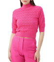 【送料無料】 トリーナターク レディース パーカー・スウェット フーディー アウター Mali Decorative Knit Mock Neck Elbow ...