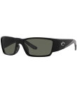 【送料無料】 コスタ レディース サングラス・アイウェア アクセサリー Men's Del Mar Corbina Pro 61mm Polarized Mat...