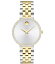 gold and silver watch womenの画像