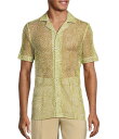 【送料無料】 ムラノ メンズ シャツ トップス Crocodile World Collection Open Weave Line Print Camp Co...