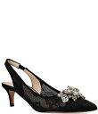 【送料無料】 ペレモーダ レディース ヒール シューズ Adenn Lace Rhinestone Ornament Slingback Kitten Heel...