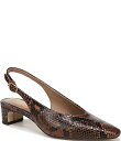 【送料無料】 サムエデルマン レディース ヒール シューズ Ronnie Snake Print Leather Block Heel Square Toe S...