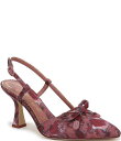 【送料無料】 サムエデルマン レディース ヒール シューズ Circus NY by Sam Edelman Monica Watercolor Floral ...