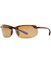 マウイジム レディース サングラス・アイウェア アクセサリー Polarized Banyans Sunglasses 412 Brown/Brown