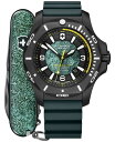 rNgmbNX Y rv ANZT[ Men's I.N.O.X. Professional Diver Blue Green Rubber Strap Watch 45mm Gift Set No Color