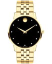 oh Y rv ANZT[ Unisex Swiss Museum Classic Diamond (1/20 ct. t.w.) Gold PVD Stainless Steel Bracelet Watch 40mm Gold