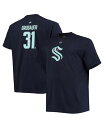 ファナティクス メンズ Tシャツ トップス Men's Branded Philipp Grubauer Deep Sea Blue Seattle Kraken Big and Tall Name Number T-shirt Deep Sea Blue(4)