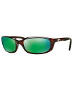 コスタデルマール メンズ サングラス・アイウェア アクセサリー Polarized Sunglasses, BRINEP TORTOISE BROWN/ GREEN POLAR(4)