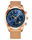 XgD[O Y rv ANZT[ Men's Quartz Chronograph Date Rose Gold-Tone Stainless Steel Mesh Bracelet Watch 44mm Blue