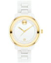 モバド 【送料無料】 モバド レディース 腕時計 アクセサリー Women's Bold Verso Swiss Quartz White Ceramic Bracelet Watch 39mm White