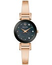 yz uo fB[X rv ANZT[ x Marc Anthony Women's Modern Diamond Accent Rose Gold-Tone Stainless Steel Bangle Bracelet Watch 26mm Rose Gold-tone