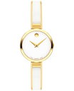 モバド 【送料無料】 モバド レディース 腕時計 アクセサリー Women's Moda Swiss Quartz White Ceramic Yellow Physical Vapor Deposition Bangle Watch 24mm Two Tone