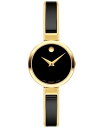 モバド 【送料無料】 モバド レディース 腕時計 アクセサリー Women's Moda Swiss Quartz Black Ceramic Yellow Physical Vapor Deposition Bangle Watch 24mm Two Tone